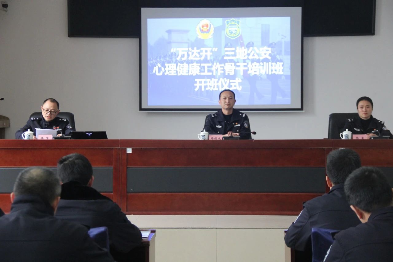 微信图片_20241210210526.jpg 微信图片_20241210210526.jpg