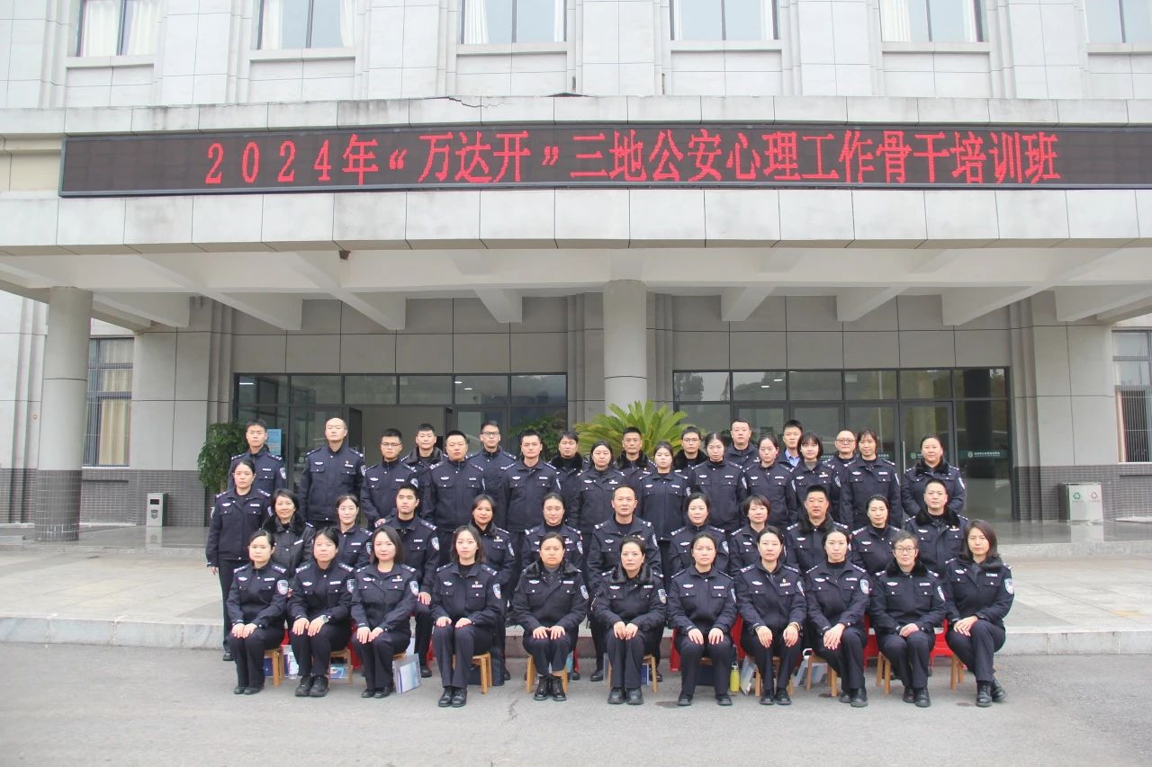 微信图片_20241210210535.jpg 微信图片_20241210210535.jpg