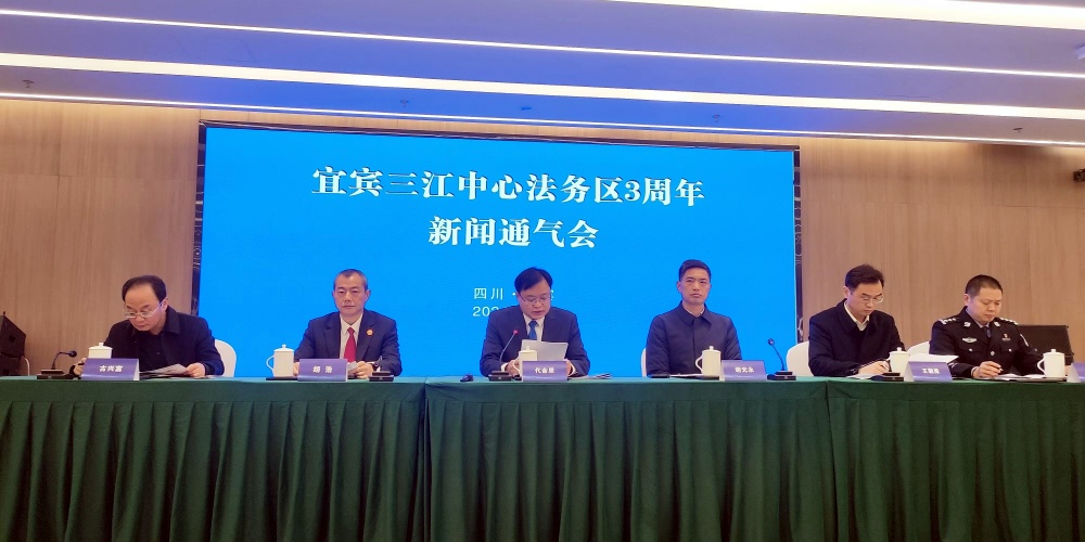 微信图片_20241210153719.jpg