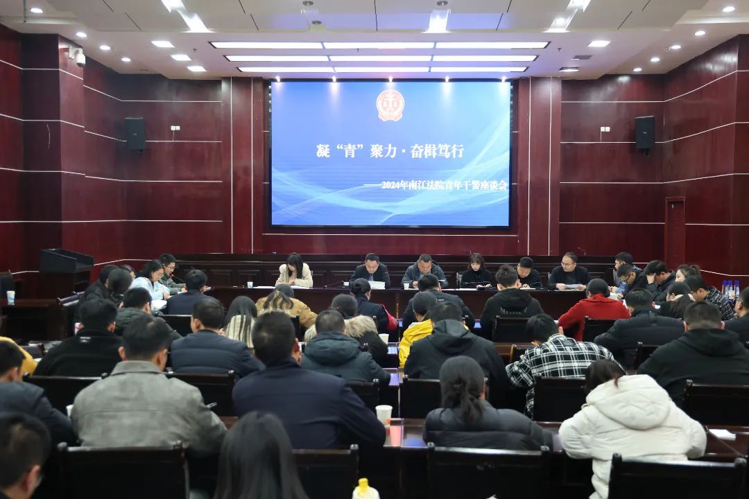 微信图片_20241212085157.jpg 微信图片_20241212085157.jpg
