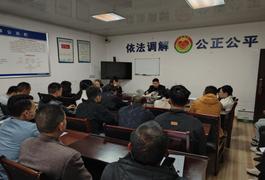 四川岳池县坪滩司法所开展禁毒反诈主题教育活动