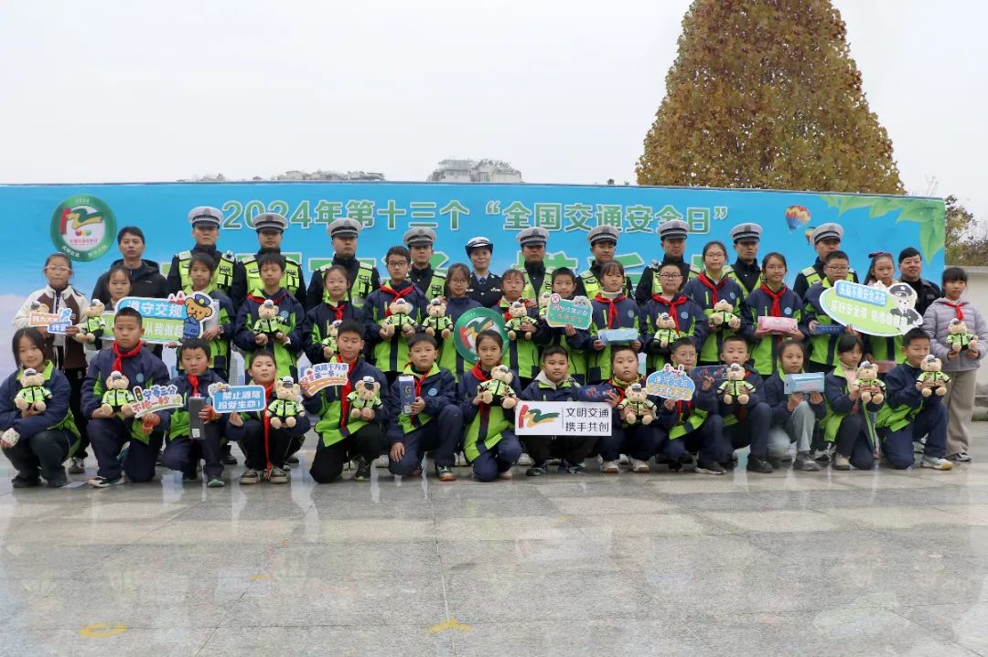 四川岳池交警大队：上好“安全课”、把好“安全关”、守好“平安路”