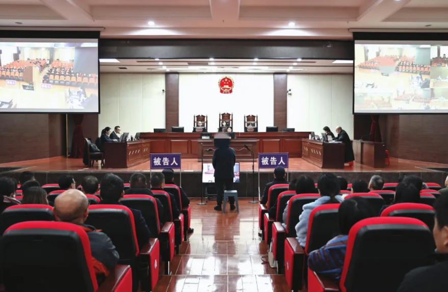 直击庭审  以案为鉴——四川武胜县法院公开开庭审理一起金融从业者职务犯罪刑事案件