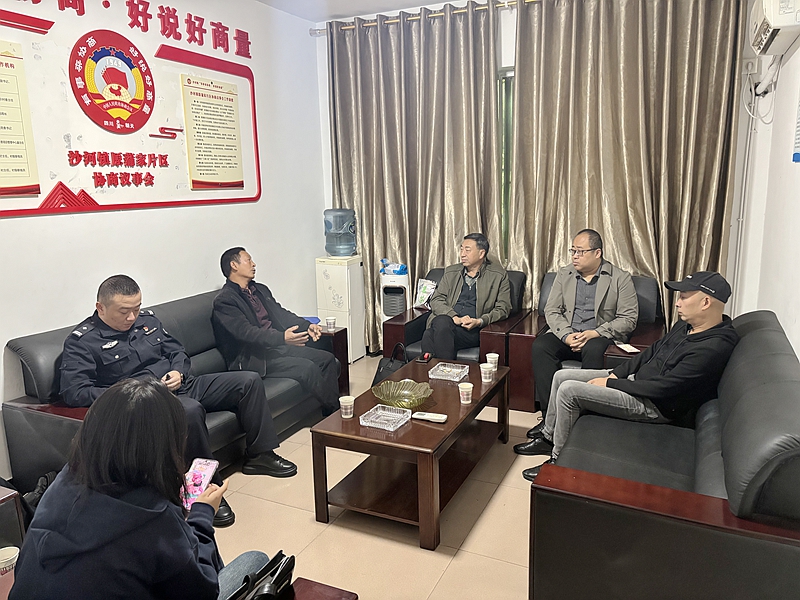 四川广元市朝天区沙河镇：“法警地”联动调解出真招 邻里纠纷化干戈为玉帛