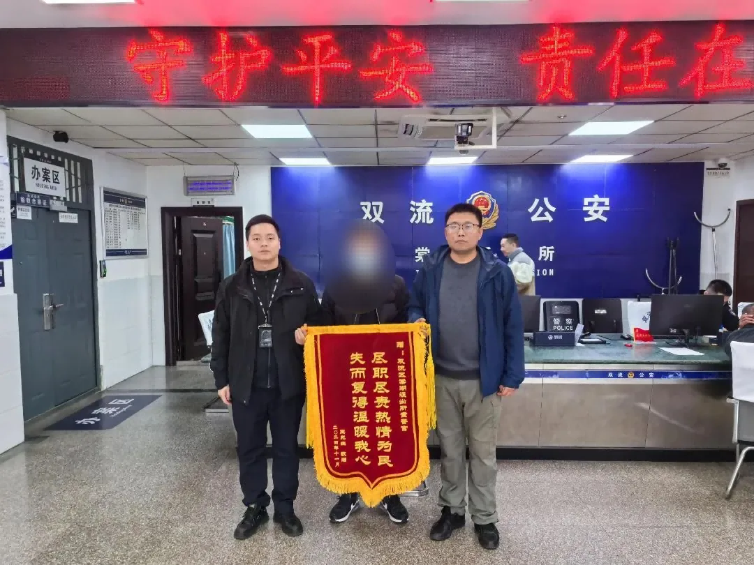 微信图片_20080701001147(1).png 微信图片_20080701001147(1).png