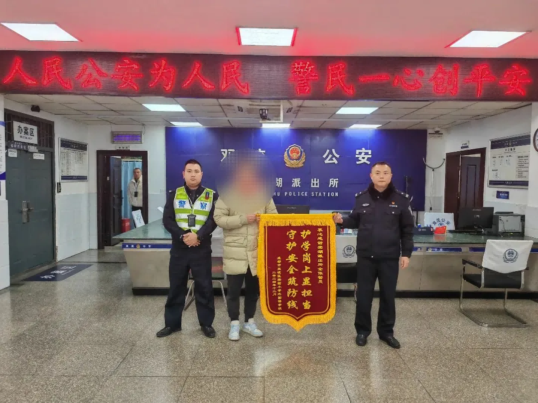 微信图片_20080701001157(1).png 微信图片_20080701001157(1).png