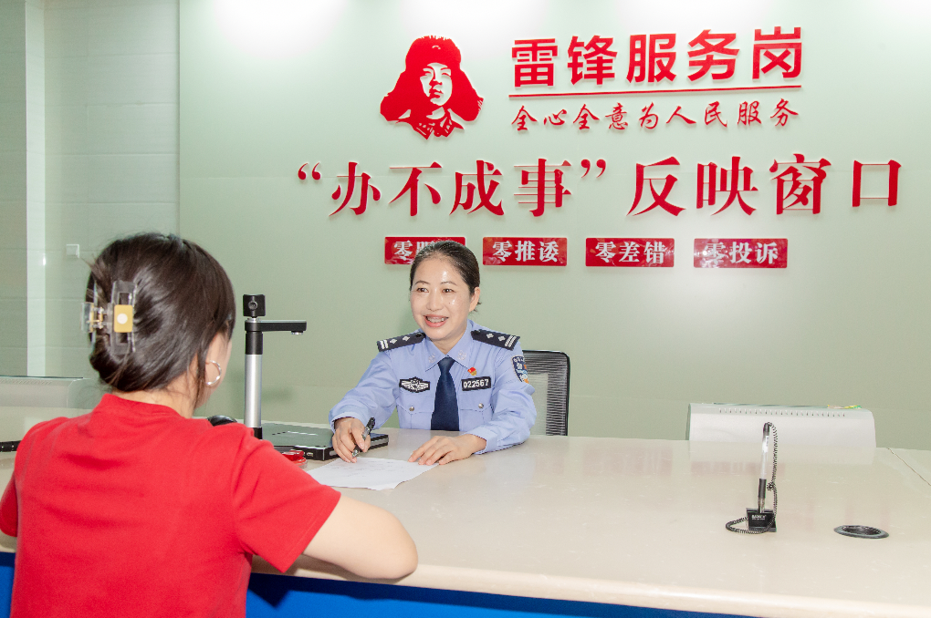截屏2024-12-30 21.30.27.png 截屏2024-12-30 21.30.27.png