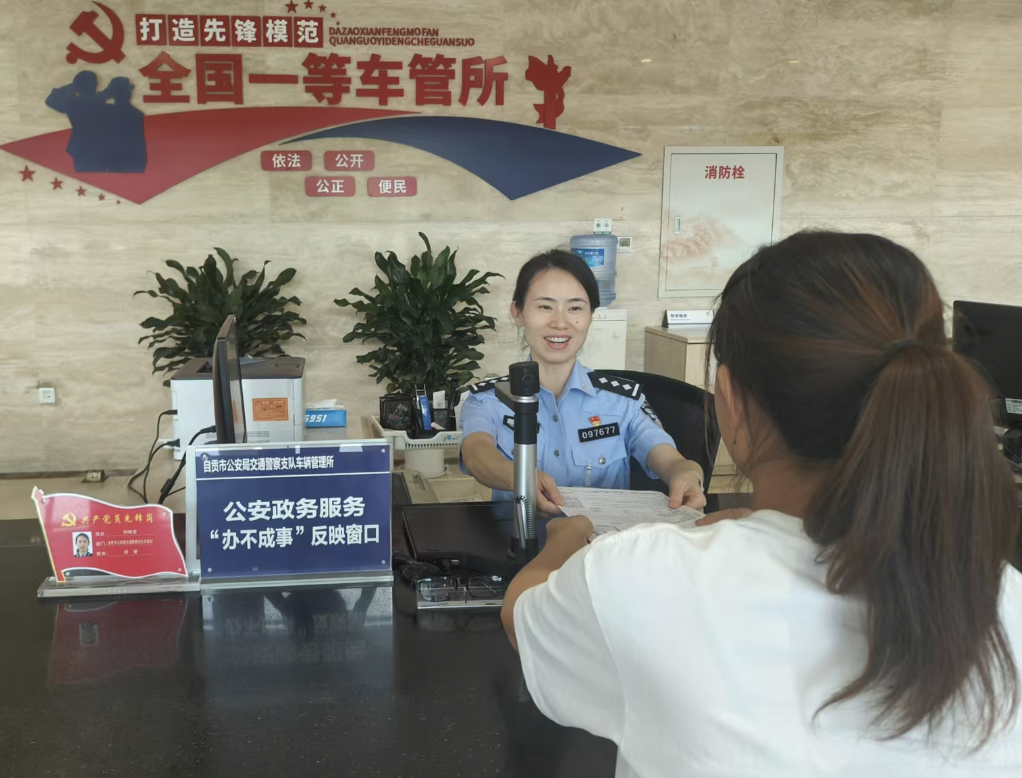截屏2024-12-30 21.29.05.png 截屏2024-12-30 21.29.05.png