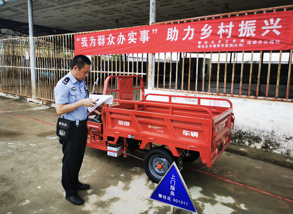 截屏2024-12-30 21.28.37.png 截屏2024-12-30 21.28.37.png