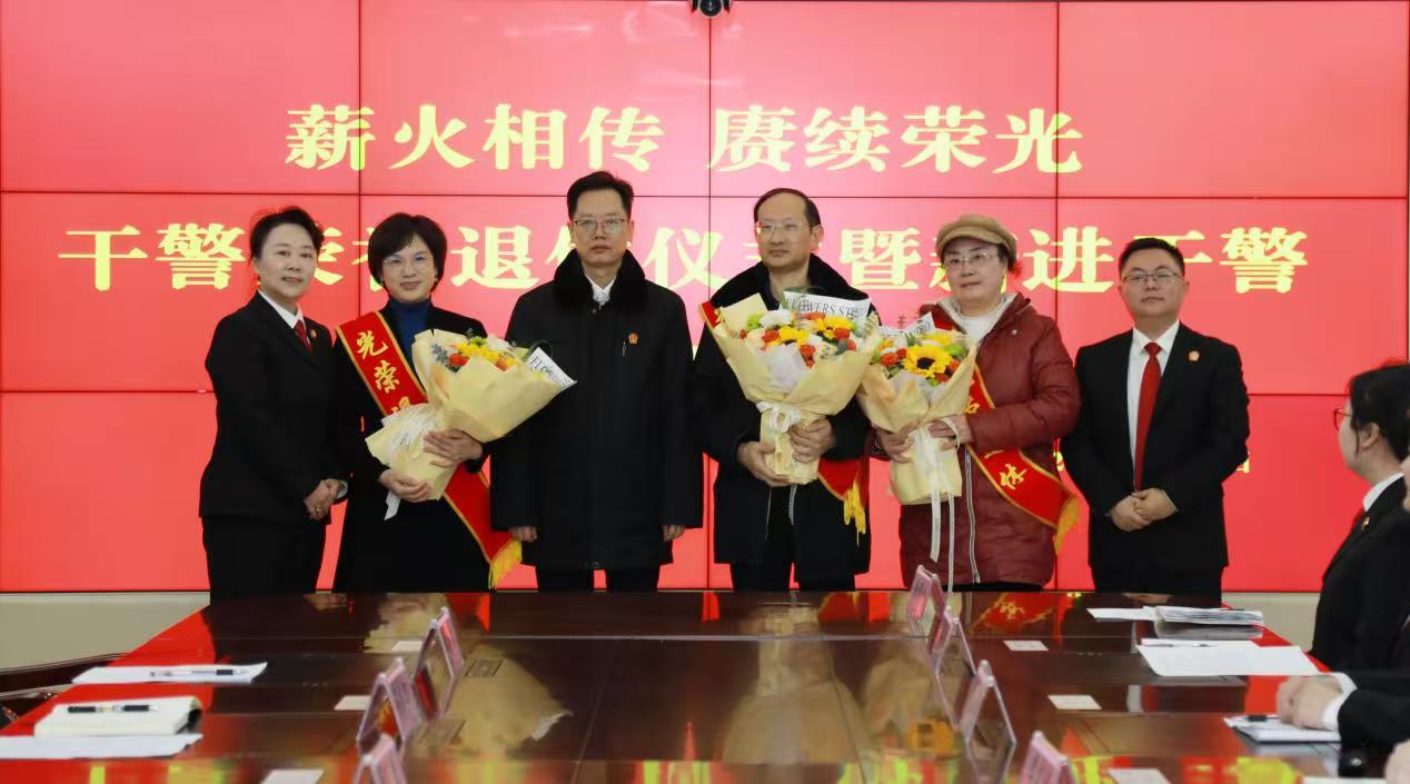微信图片_20250105102647.jpg