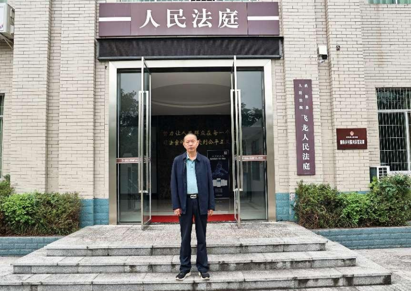QQ图片20250106182558.png QQ图片20250106182558.png