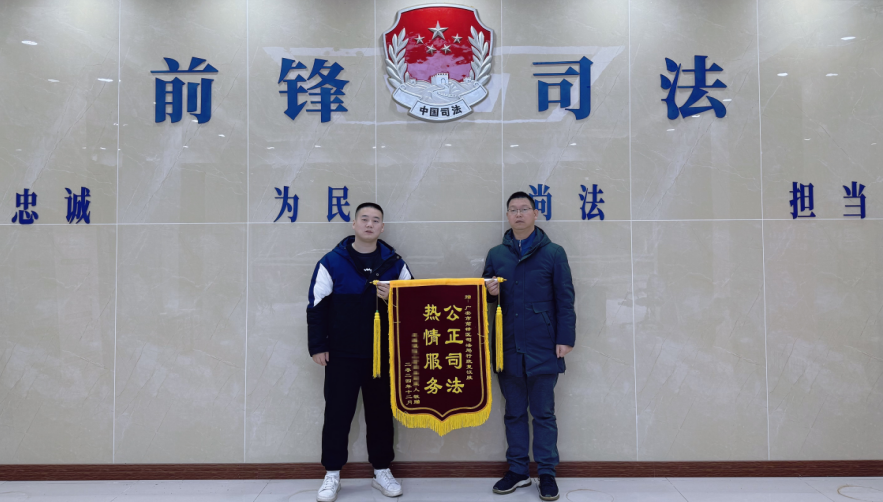 QQ图片20250108132424.png QQ图片20250108132424.png