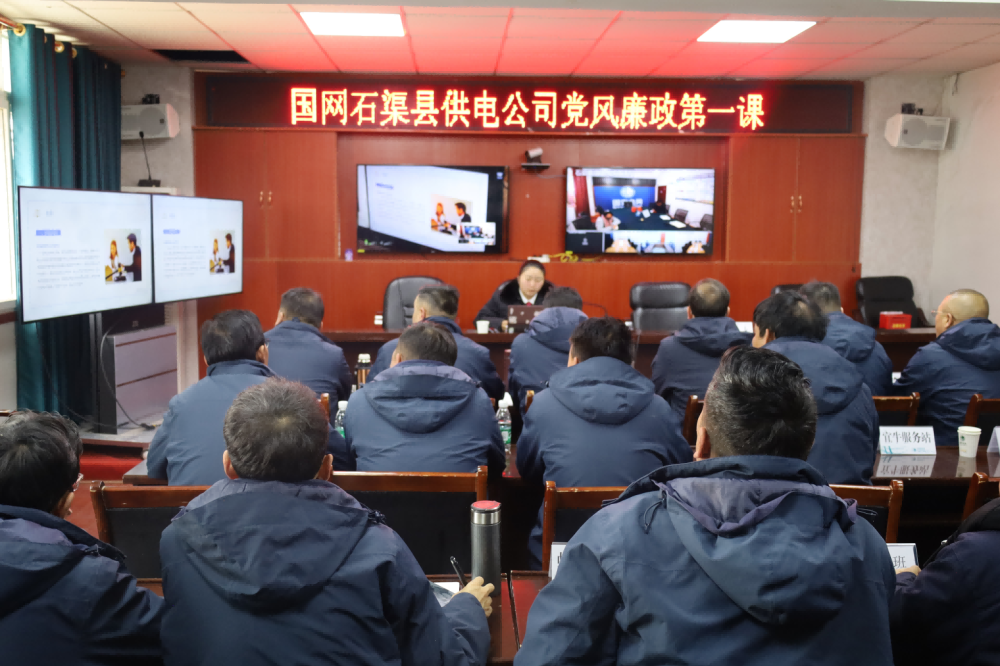 普法宣传进企业，法治守护促发展——四川石渠县人民检察院开展送法进企业专题宣讲活动