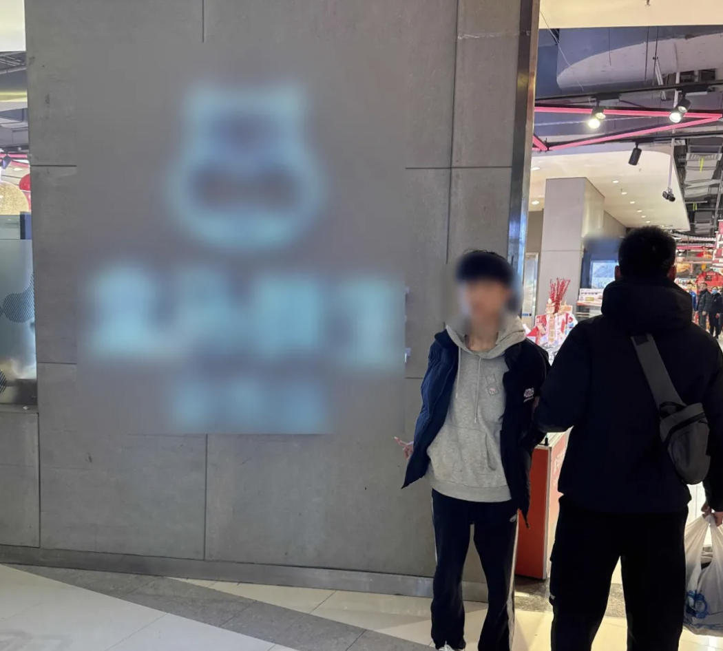 截屏2025-01-14 22.42.44.png 截屏2025-01-14 22.42.44.png