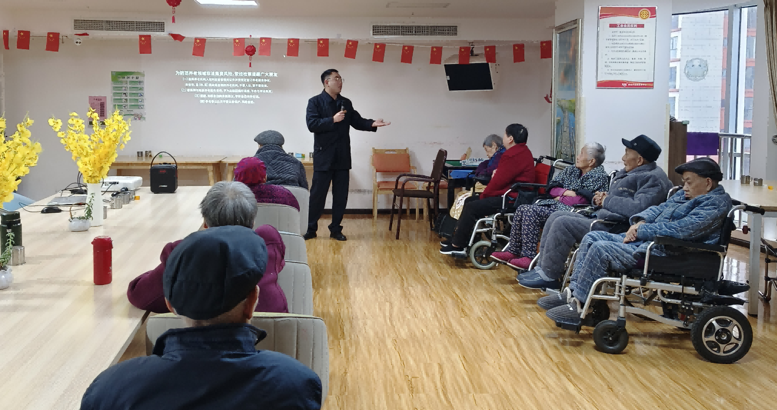 微信图片_20250116213831(1).png