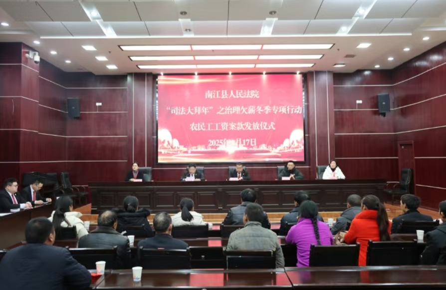 微信图片_20250117204824.jpg 微信图片_20250117204824.jpg