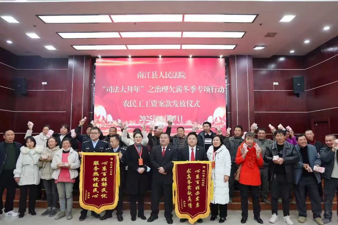 微信图片_20250117204858.jpg 微信图片_20250117204858.jpg