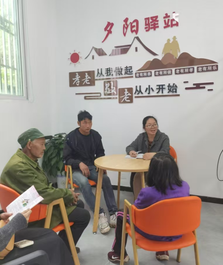 微信图片_20250118103230.jpg 微信图片_20250118103230.jpg
