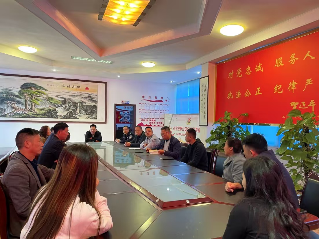 微信图片_20250118104308.jpg 微信图片_20250118104308.jpg