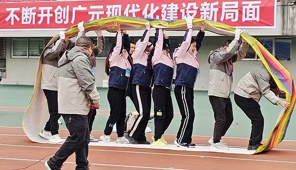 微信图片_20250118110443.jpg
