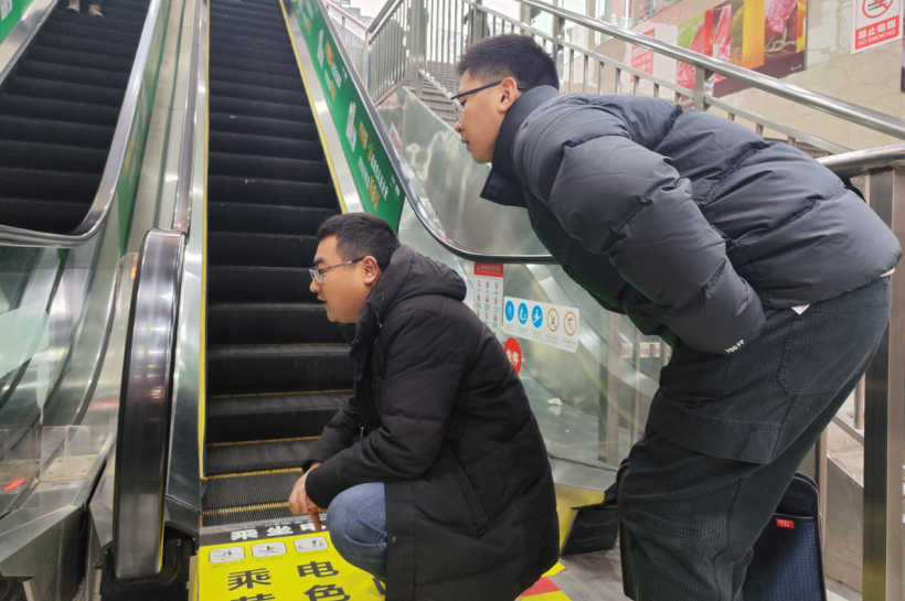 QQ图片20250118191558.png QQ图片20250118191558.png