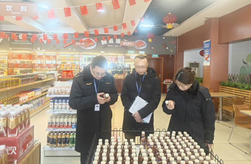 QQ图片20250118192332.png QQ图片20250118192332.png