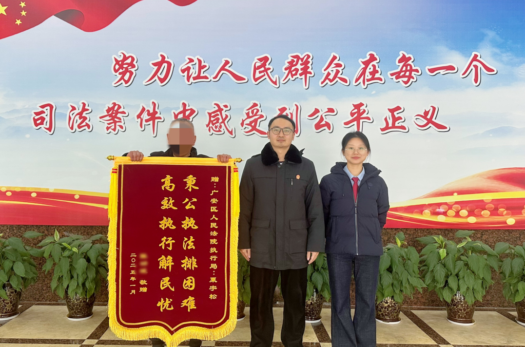 QQ图片20250118185357.png QQ图片20250118185357.png