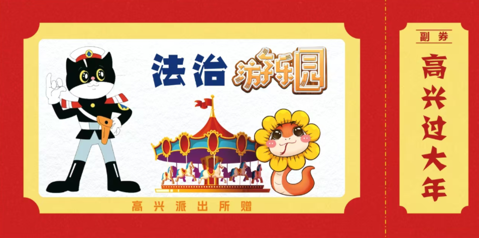QQ图片20250118202122.png QQ图片20250118202122.png