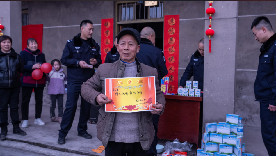 QQ图片20250118202348.png QQ图片20250118202348.png