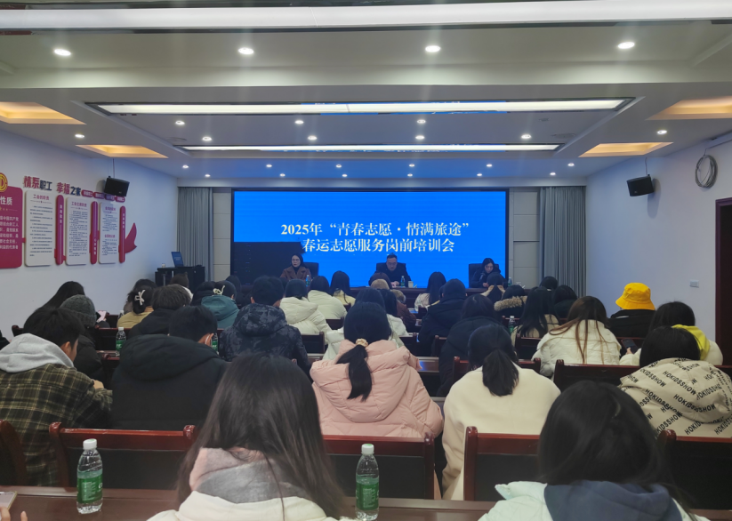 QQ图片20250120180616.png