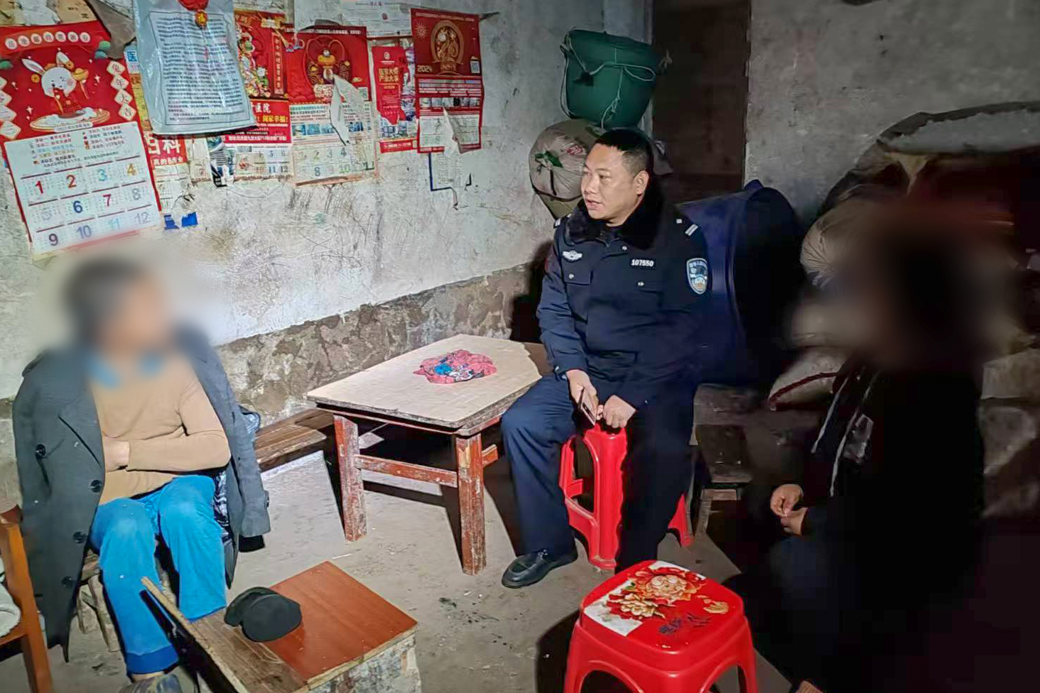 微信图片_20250117092446 拷贝.jpg 微信图片_20250117092446 拷贝.jpg