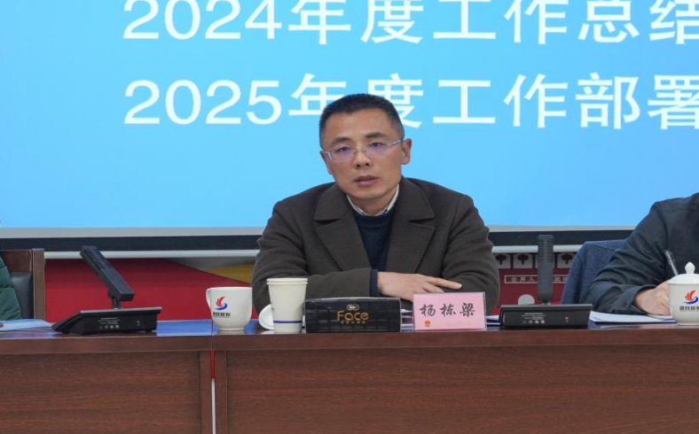 QQ图片20250120184237.png QQ图片20250120184237.png