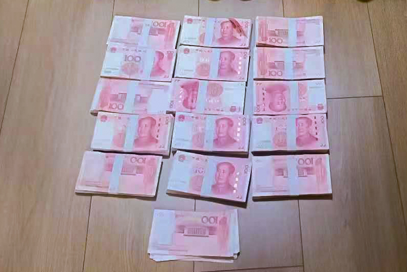 微信图片_20250117164804 拷贝.jpg 微信图片_20250117164804 拷贝.jpg