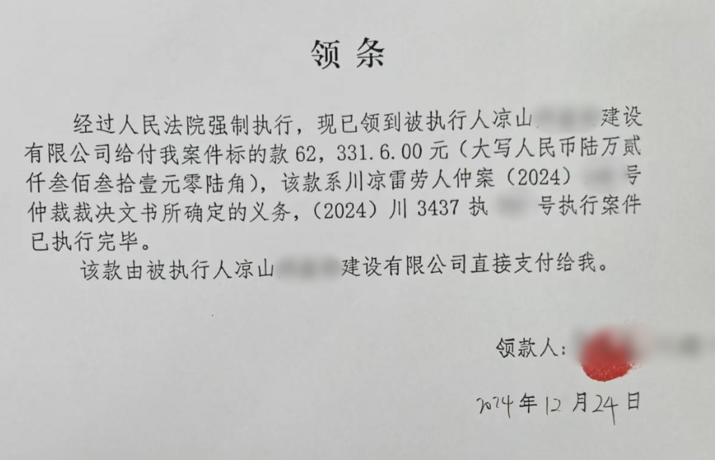 截屏2025-01-24 00.35.41.png 截屏2025-01-24 00.35.41.png