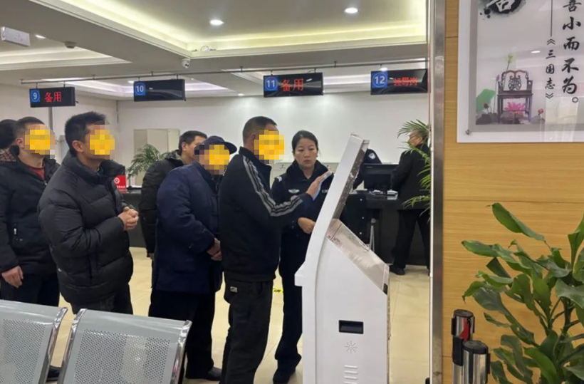 QQ图片20250125171236.png QQ图片20250125171236.png