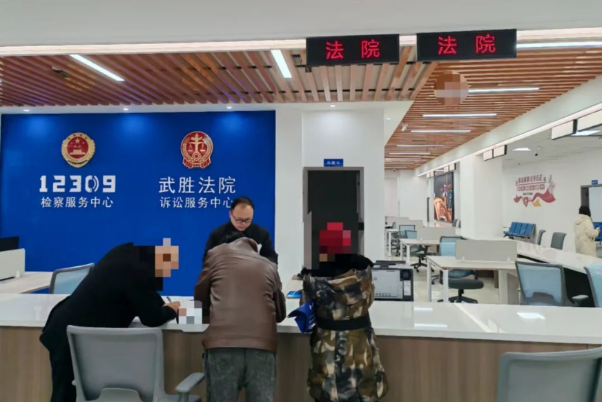 QQ图片20250128141312.png QQ图片20250128141312.png