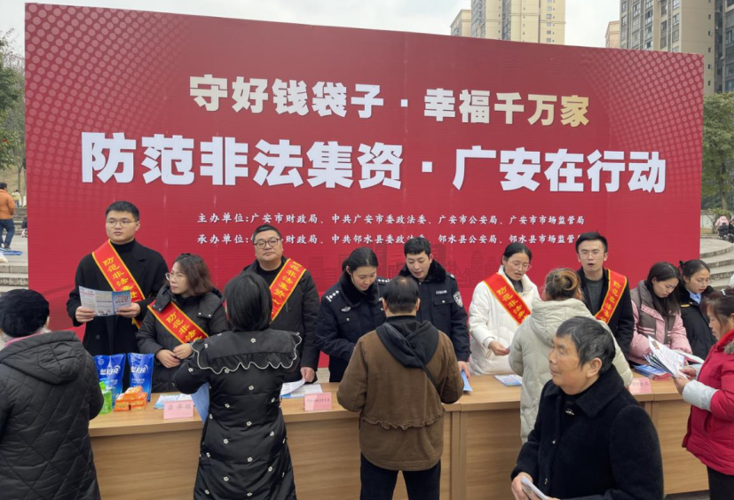 QQ图片20250128181957.png QQ图片20250128181957.png