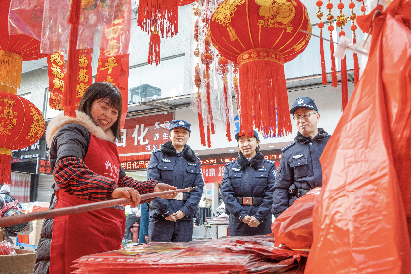 截屏2025-02-05 14.17.17.png