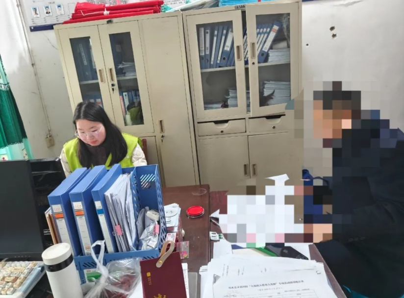 QQ图片20250206213340.png QQ图片20250206213340.png