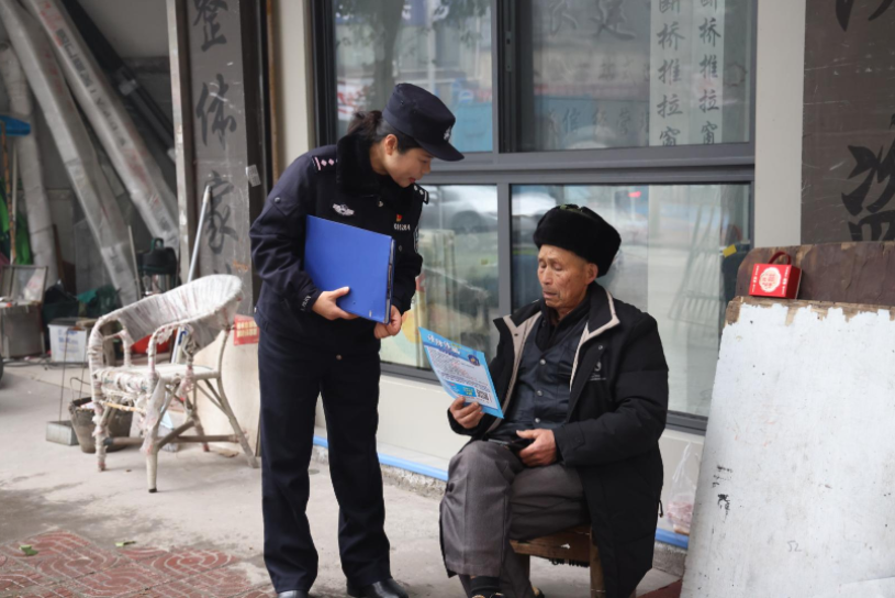 QQ图片20250209223616.png