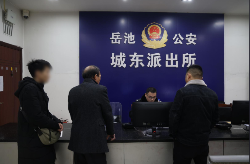 QQ图片20250209223427.png