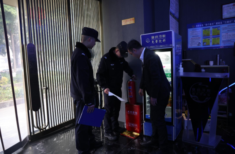 QQ图片20250209223458.png