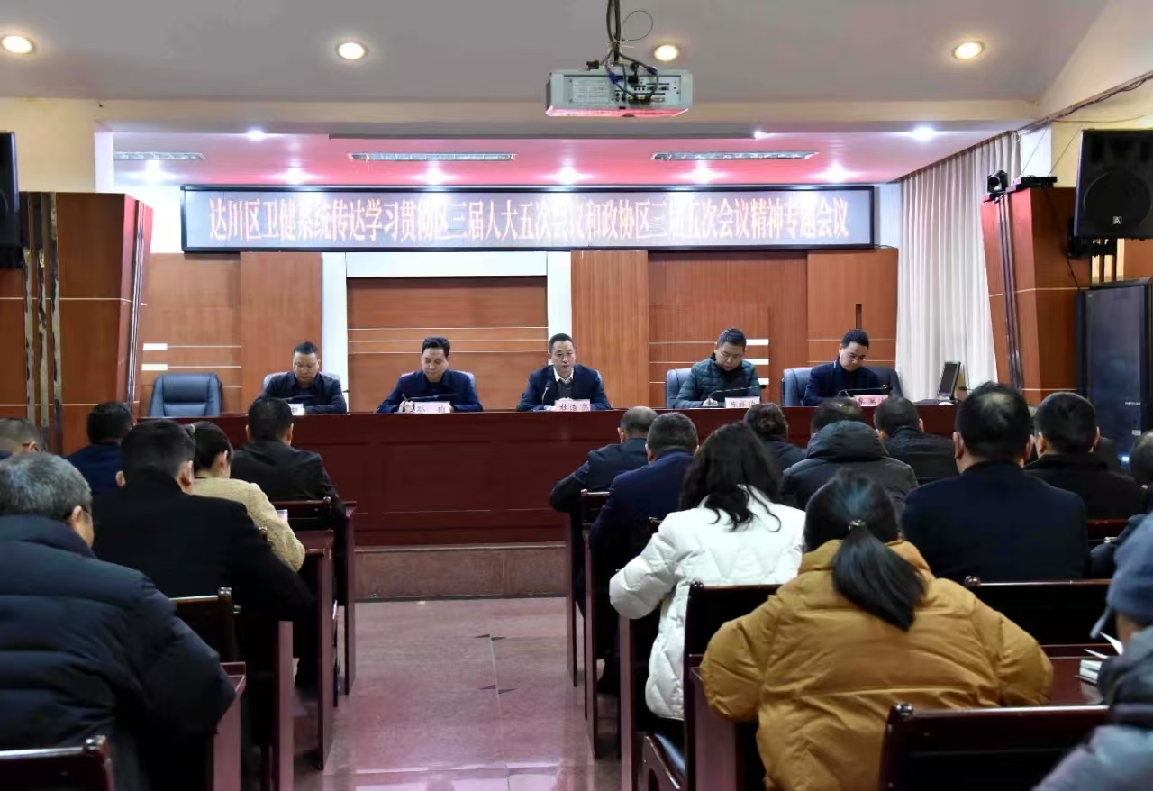 微信图片_20250211180536.jpg