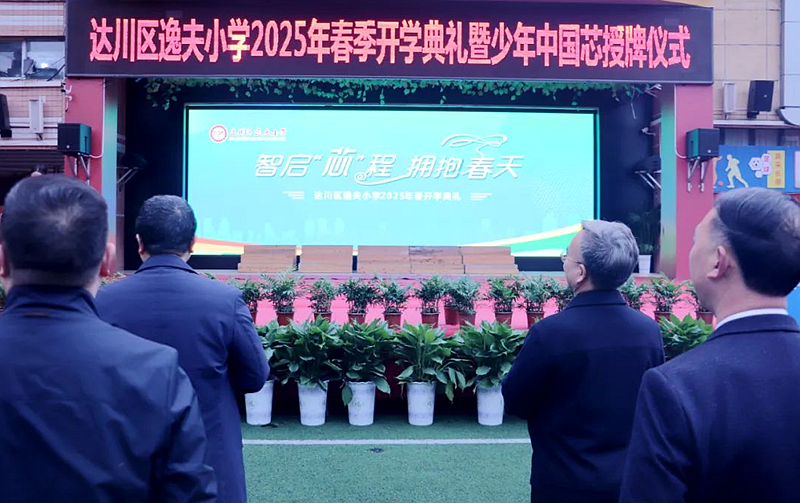 图片 3.png