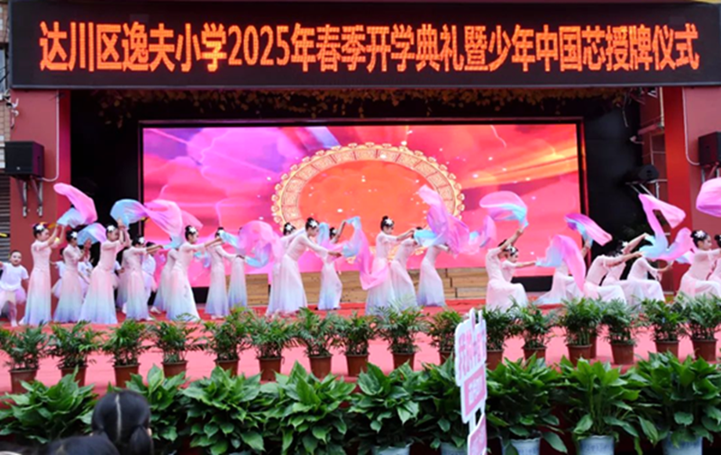 图片 9.png