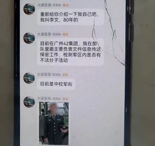 QQ图片20250220094429.png QQ图片20250220094429.png