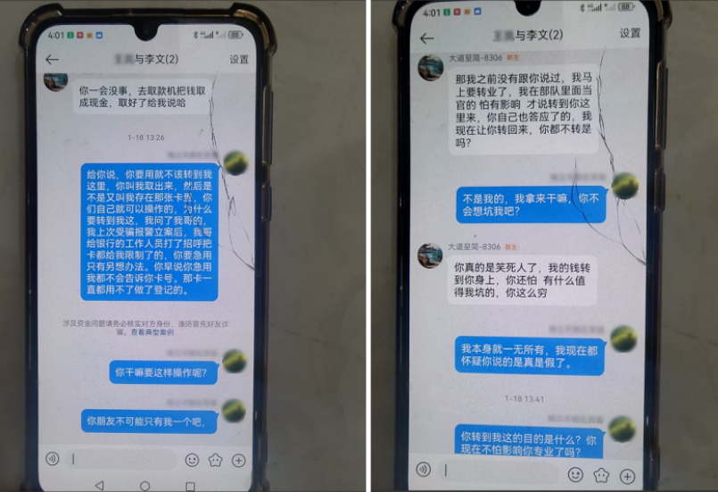QQ图片20250220094452.png QQ图片20250220094452.png