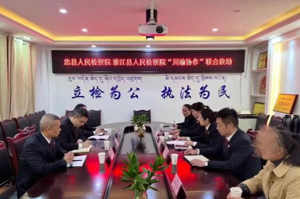 微信图片_20250301181531.jpg 微信图片_20250301181531.jpg