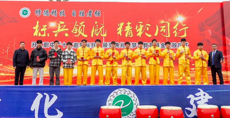 图片 29.png