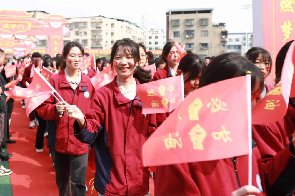 QQ图片20250303184039.png QQ图片20250303184039.png